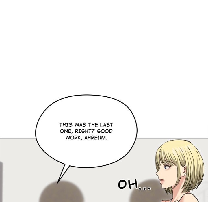 Runaway Wife Chapter 35 - Page 134