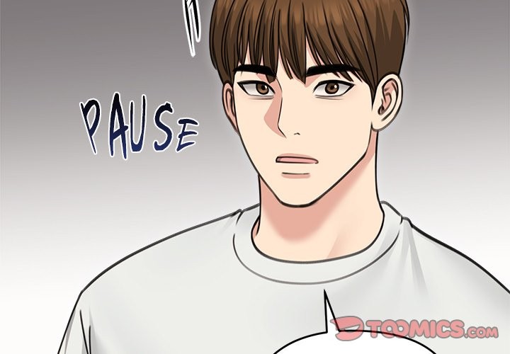 Runaway Wife Chapter 35 - Page 3