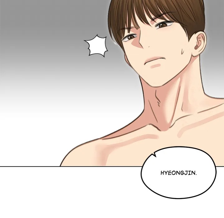 Runaway Wife Chapter 41 - Page 94