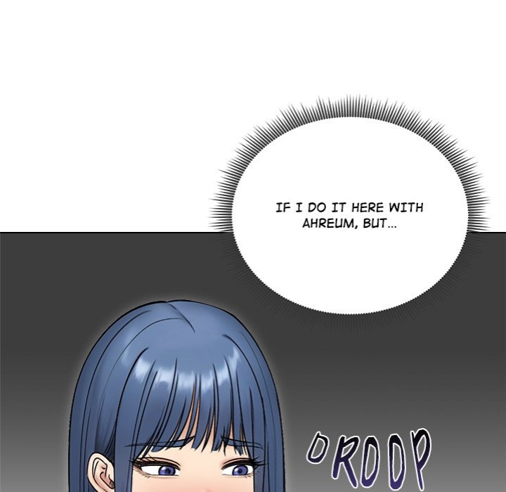Runaway Wife Chapter 47 - Page 150