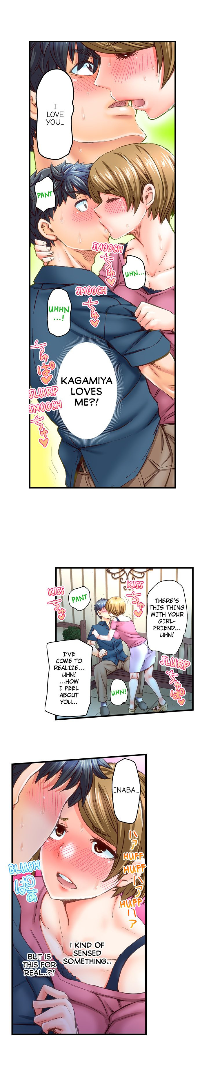 Marry Me, I’ll Fuck You Until You’re Pregnant! Chapter 41 - Page 9