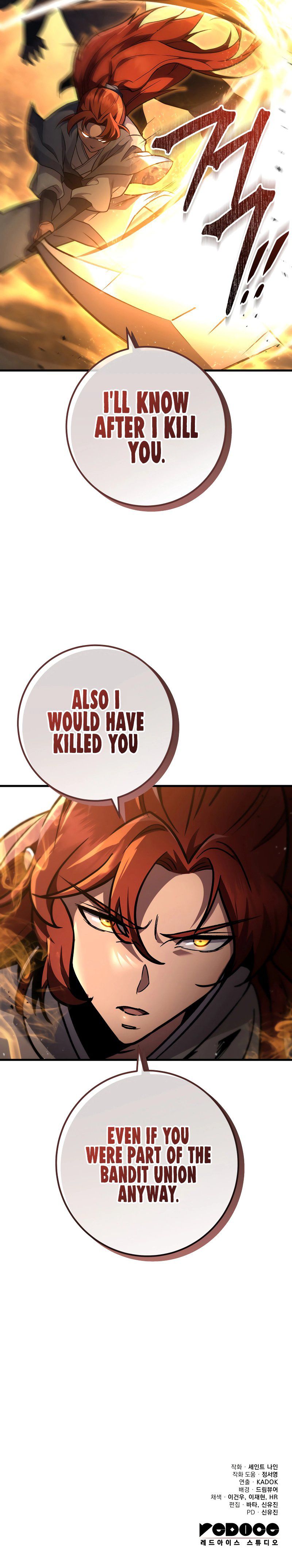 Heavenly Inquisition Sword Chapter 119 - Page 16