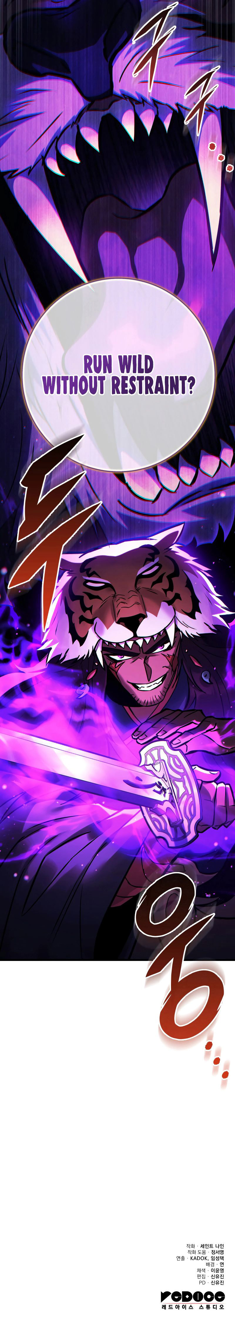 Heavenly Inquisition Sword Chapter 131 - Page 20