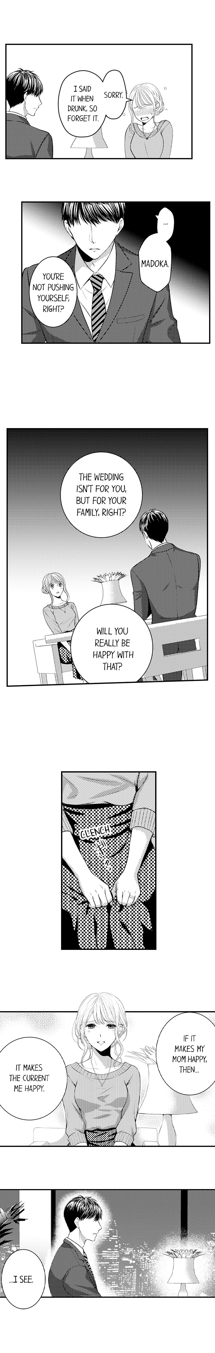 Cheating in a One-Sided Relationship Chapter 5 - Page 5