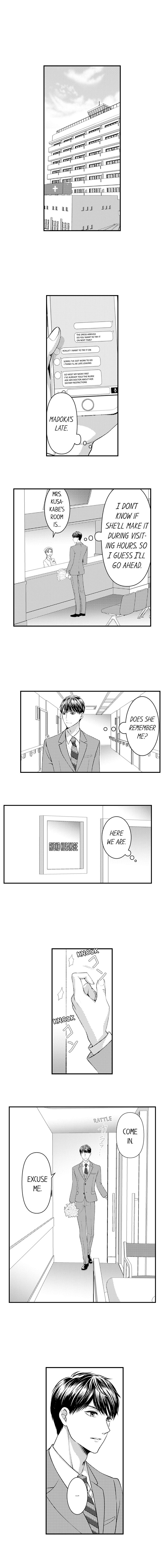 Cheating in a One-Sided Relationship Chapter 5 - Page 6