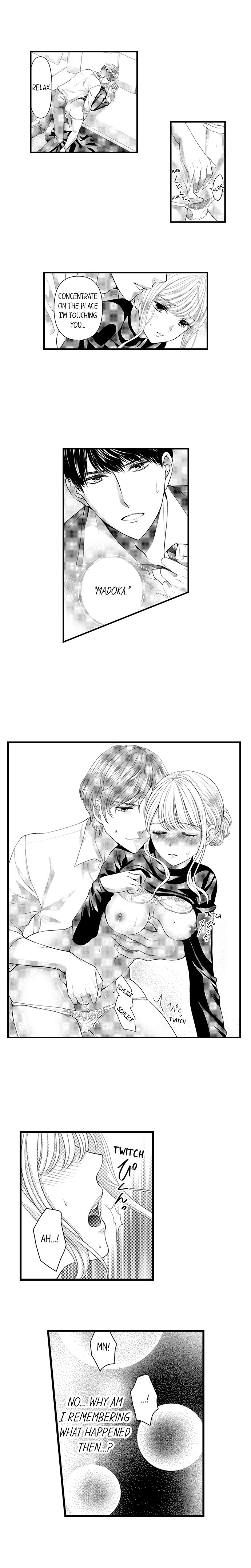 Cheating in a One-Sided Relationship Chapter 8 - Page 7