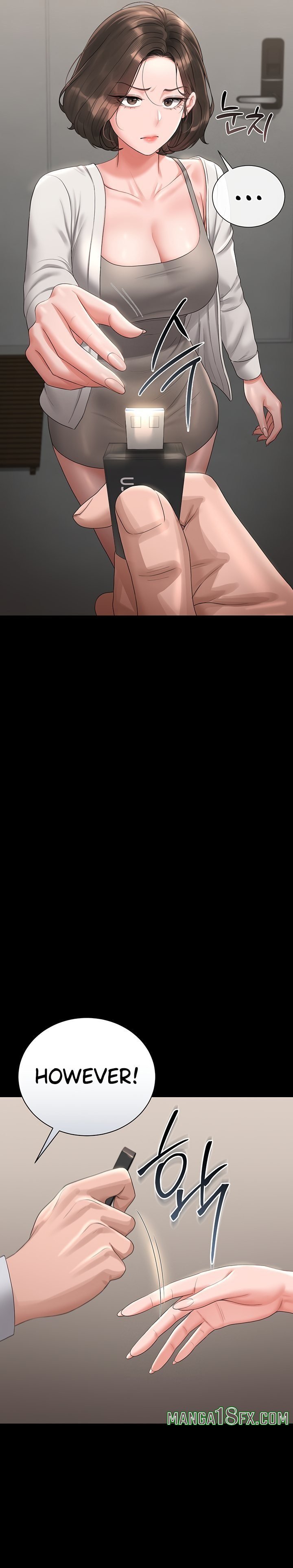 I Became an Apartment Security Manager Chapter 14 - Page 19