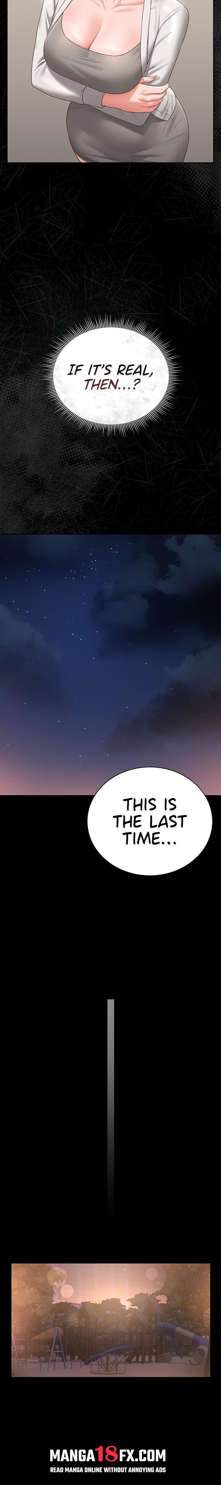 I Became an Apartment Security Manager Chapter 14 - Page 23