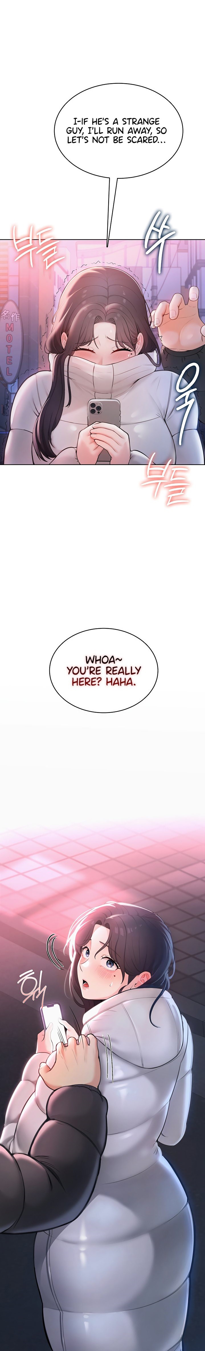 Naughty Woman Chapter 2 - Page 1