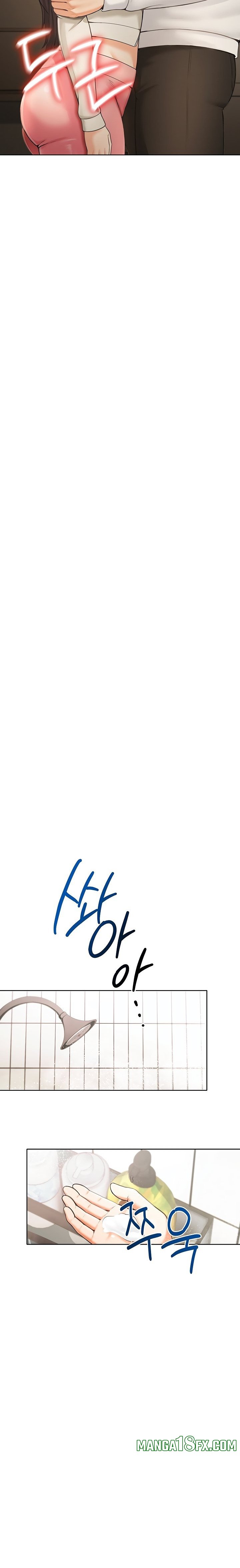 Naughty Woman Chapter 2 - Page 23