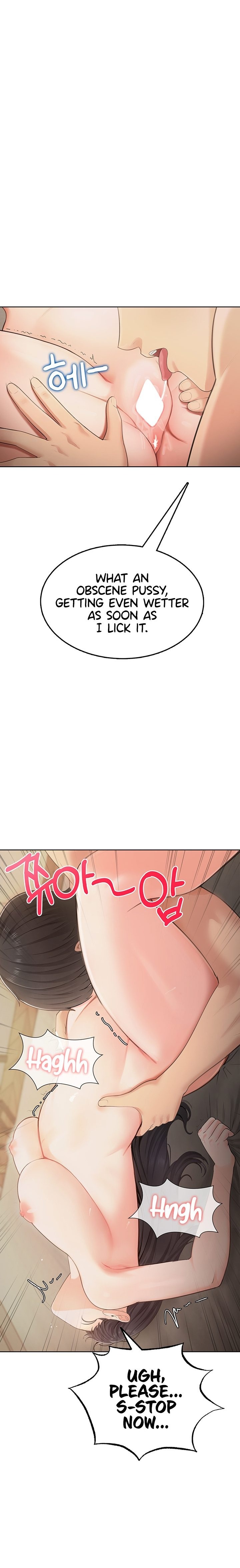 Naughty Woman Chapter 3 - Page 11