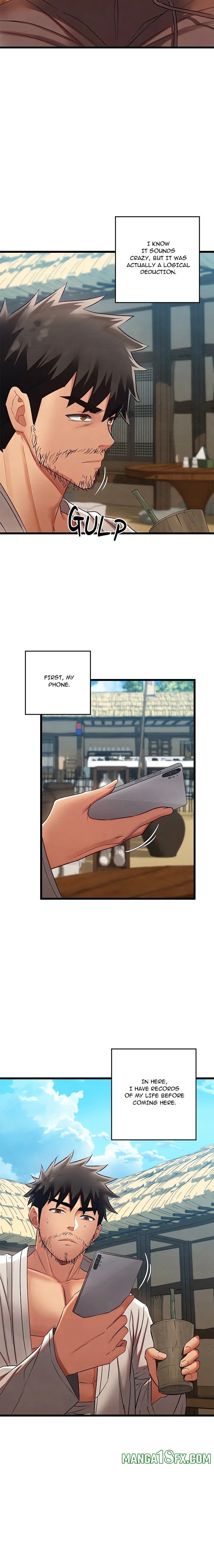 Master of Intimacy (Uncensored) Chapter 12 - Page 17