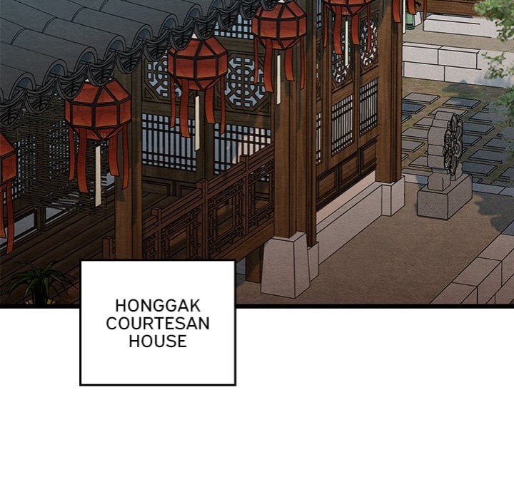 Master of Intimacy (Uncensored) Chapter 15 - Page 100