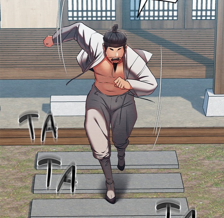 Master of Intimacy (Uncensored) Chapter 15 - Page 186