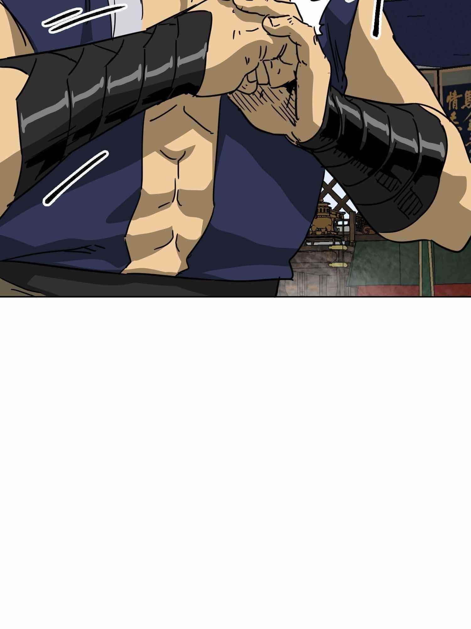 Infinite Level Up in Murim Chapter 100.2 - Page 48