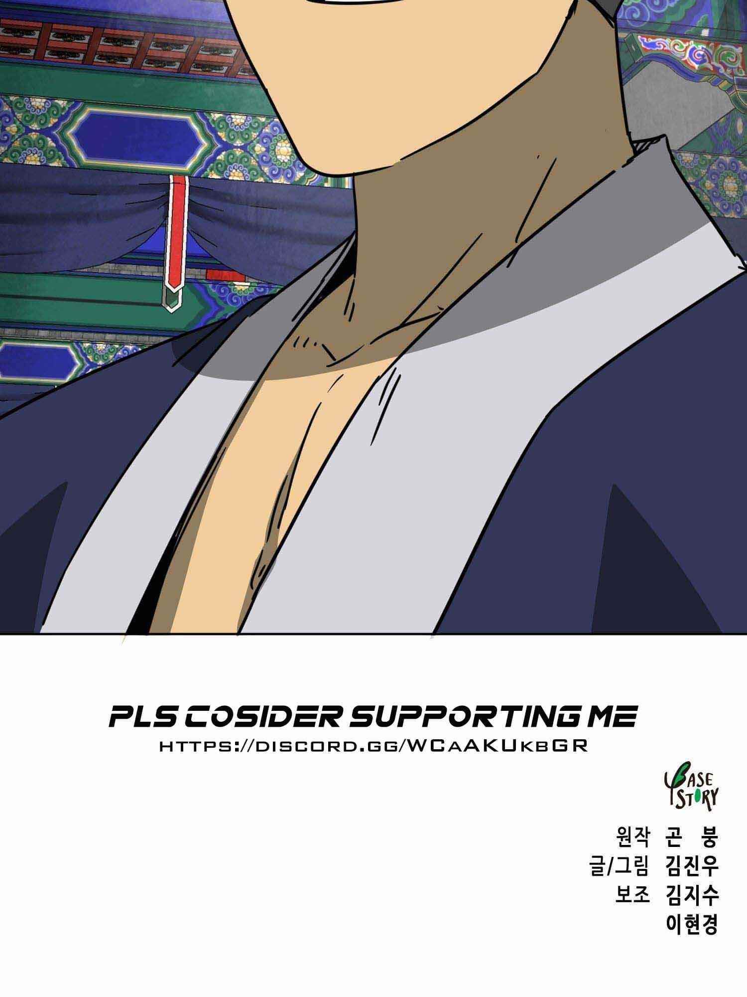 Infinite Level Up in Murim Chapter 100.2 - Page 99