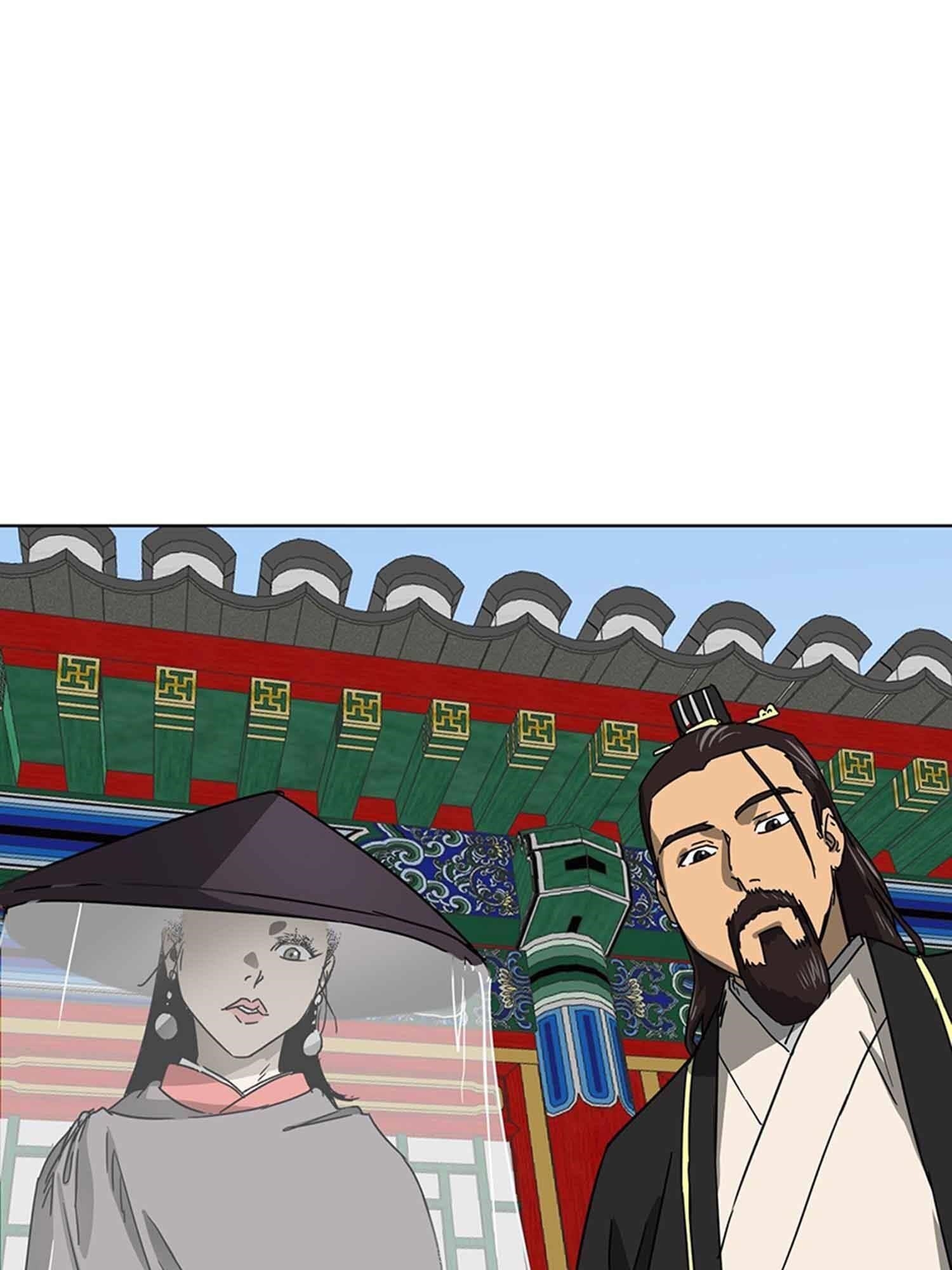 Infinite Level Up in Murim Chapter 102.1 - Page 47