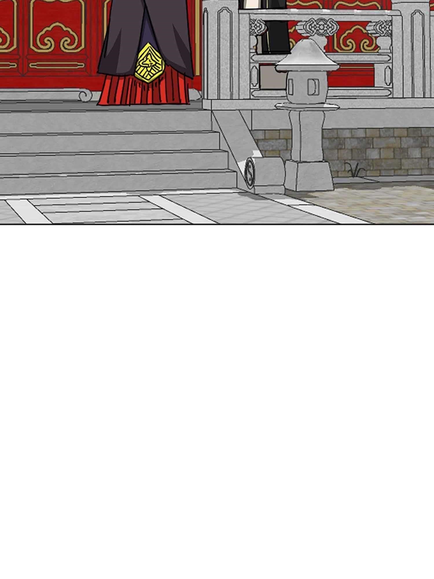 Infinite Level Up in Murim Chapter 102.1 - Page 70