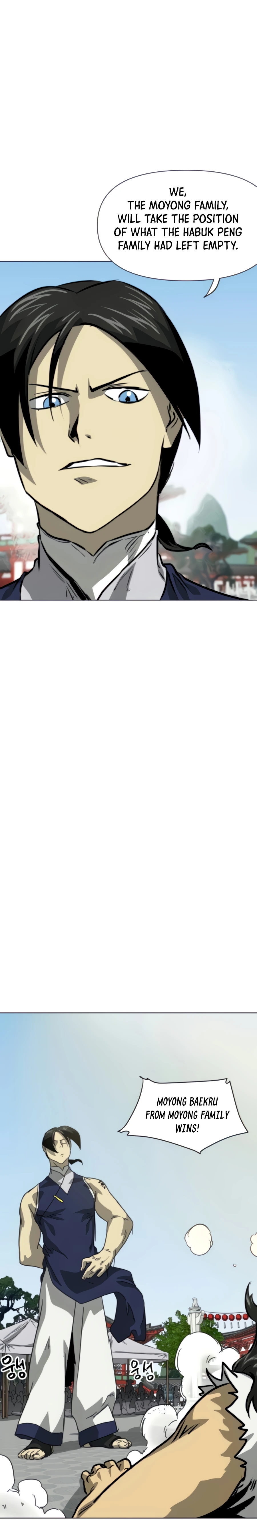 Infinite Level Up in Murim Chapter 104 - Page 34
