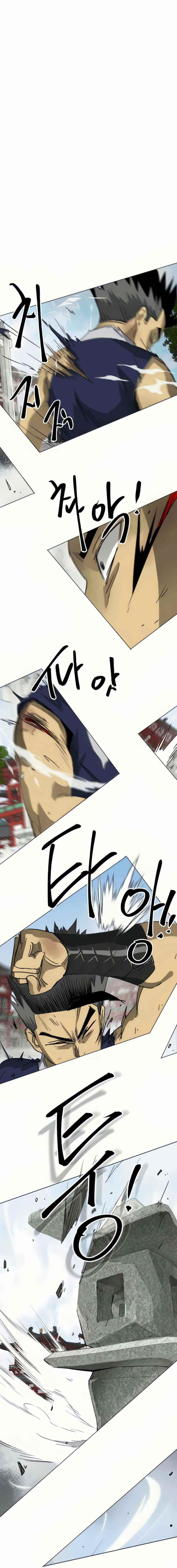 Infinite Level Up in Murim Chapter 107 - Page 12