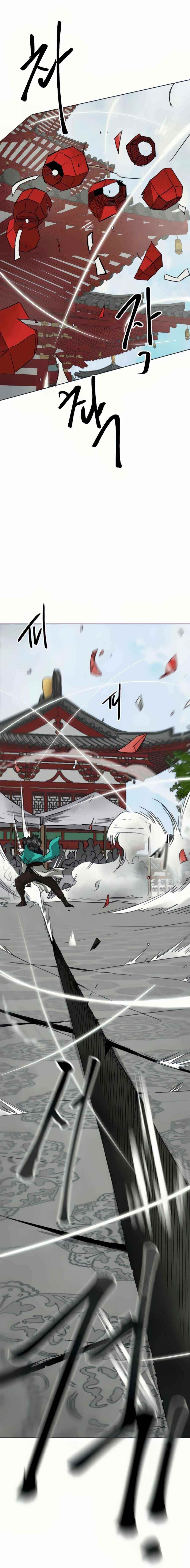 Infinite Level Up in Murim Chapter 107 - Page 13