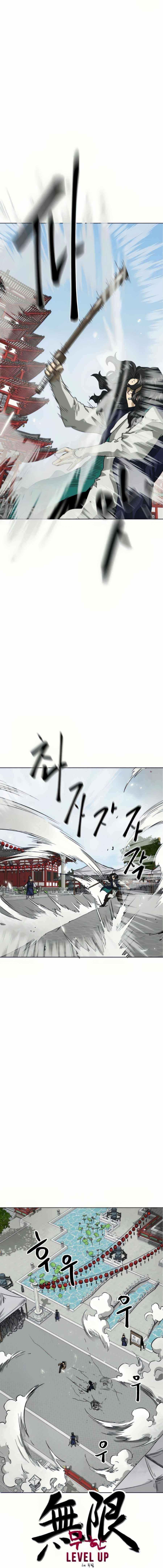 Infinite Level Up in Murim Chapter 107 - Page 7