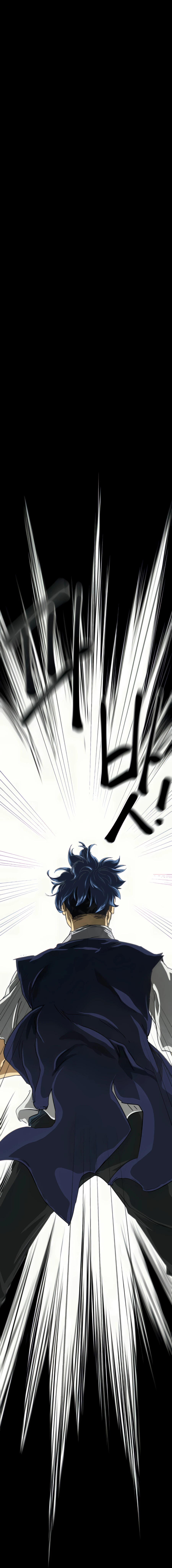 Infinite Level Up in Murim Chapter 108 - Page 26