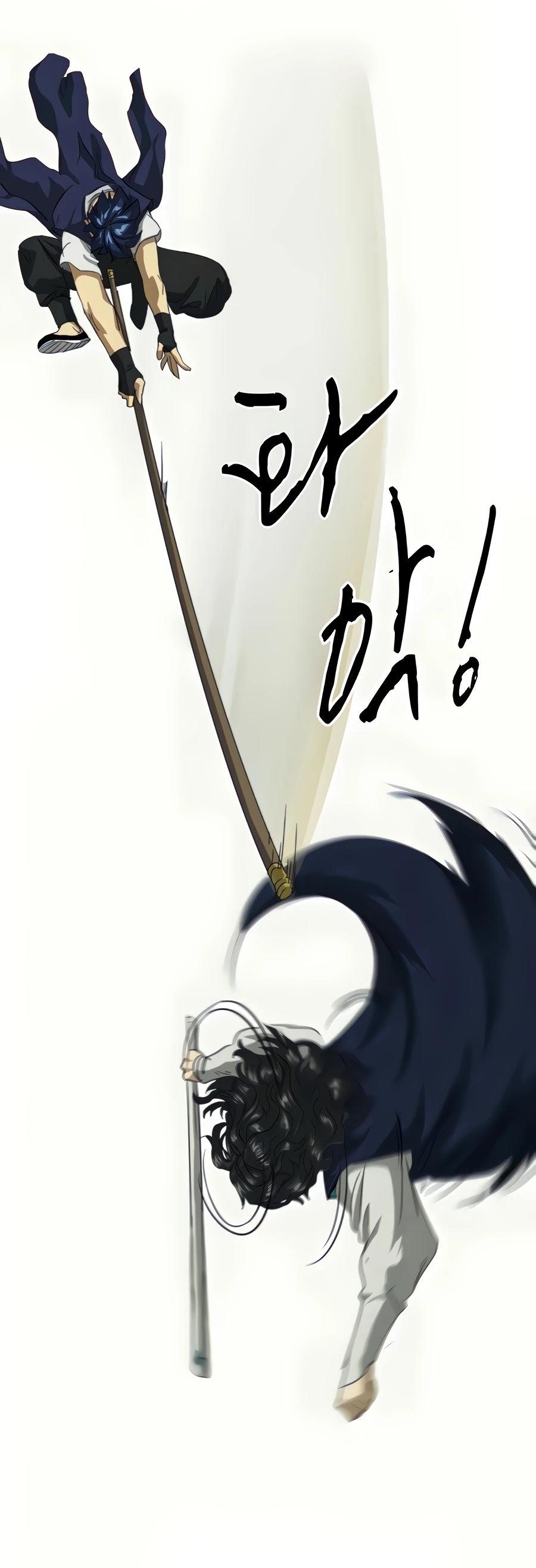 Infinite Level Up in Murim Chapter 113 - Page 43