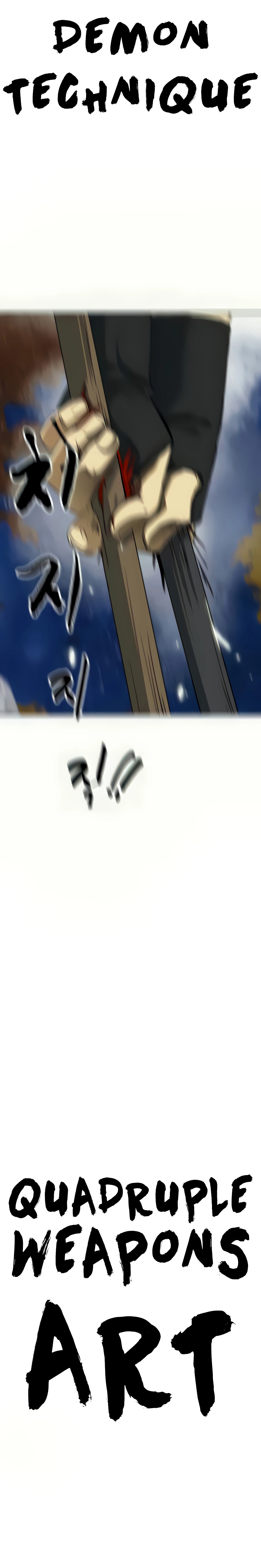 Infinite Level Up in Murim Chapter 114 - Page 27