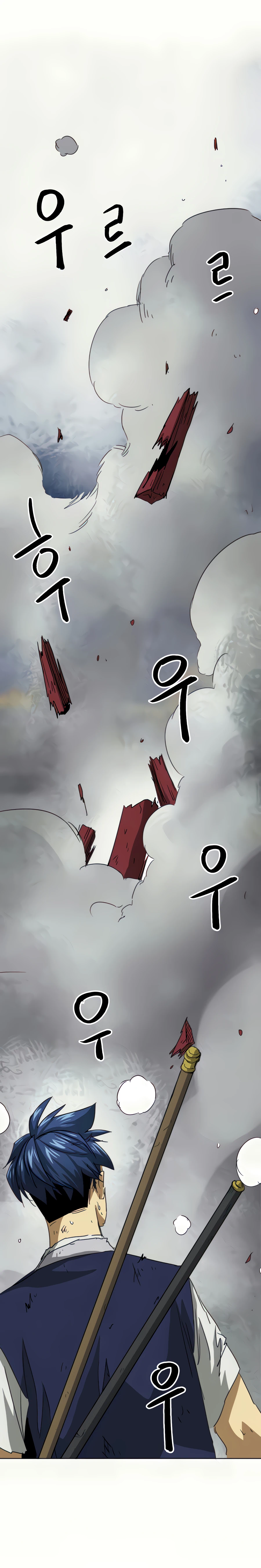 Infinite Level Up in Murim Chapter 114 - Page 31