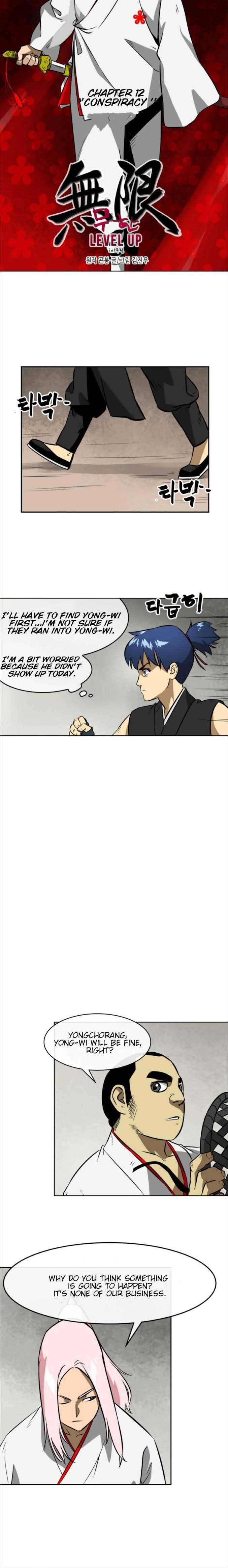 Infinite Level Up in Murim Chapter 12 - Page 7