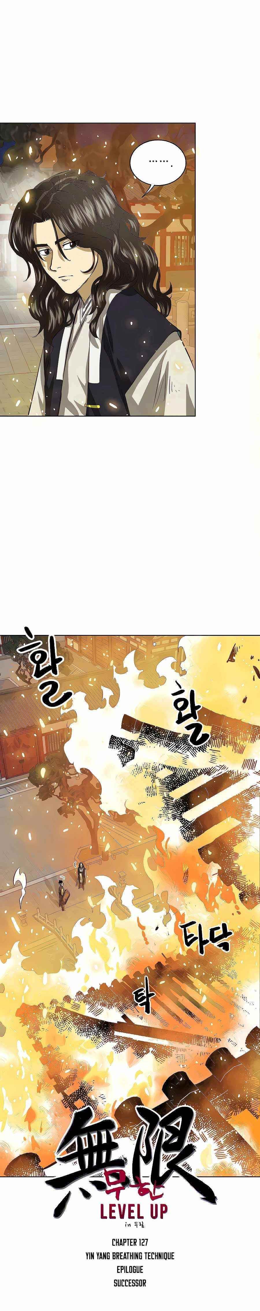 Infinite Level Up in Murim Chapter 127 - Page 5