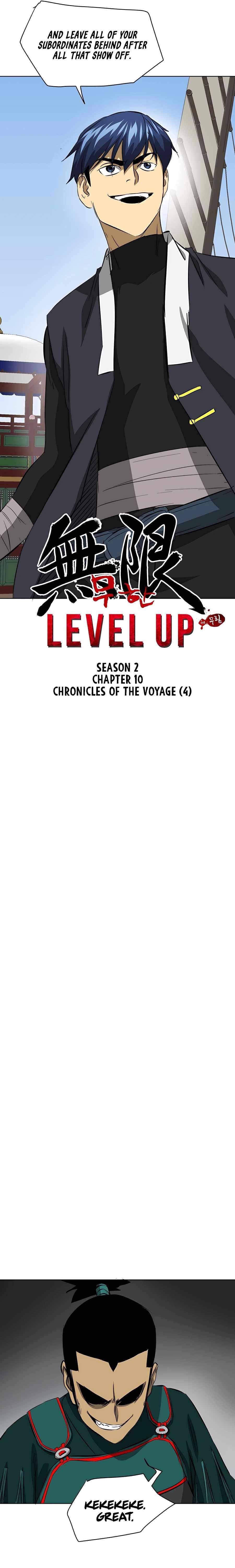 Infinite Level Up in Murim Chapter 139 - Page 14