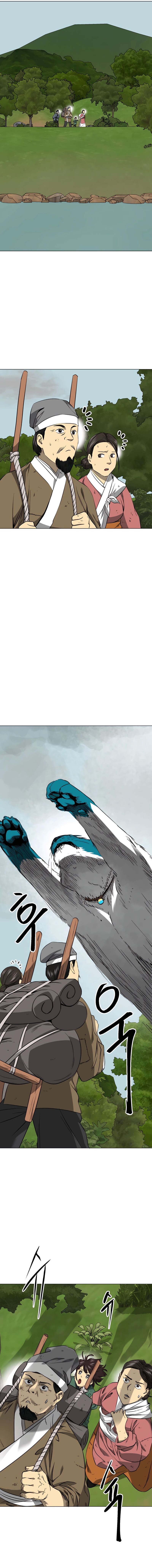 Infinite Level Up in Murim Chapter 156 - Page 1