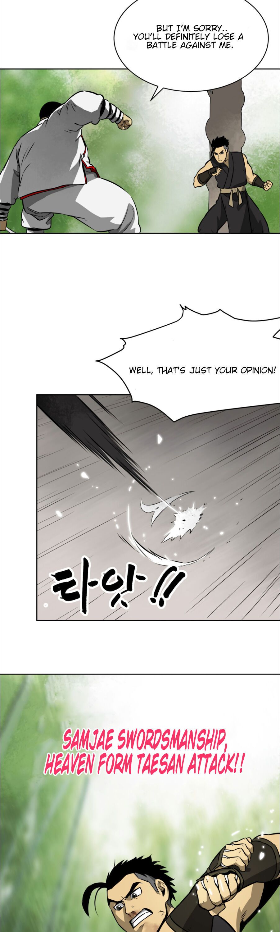 Infinite Level Up in Murim Chapter 16 - Page 26