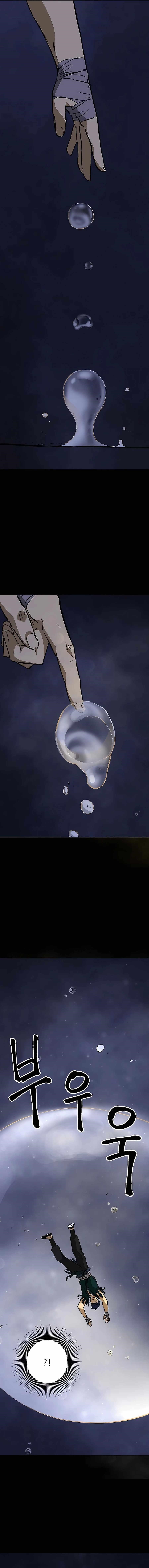 Infinite Level Up in Murim Chapter 166 - Page 21