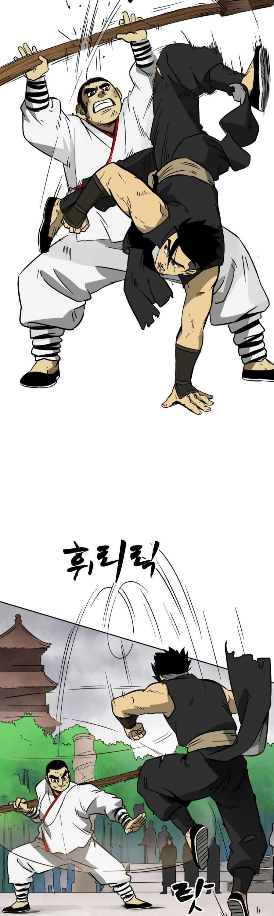 Infinite Level Up in Murim Chapter 17 - Page 13