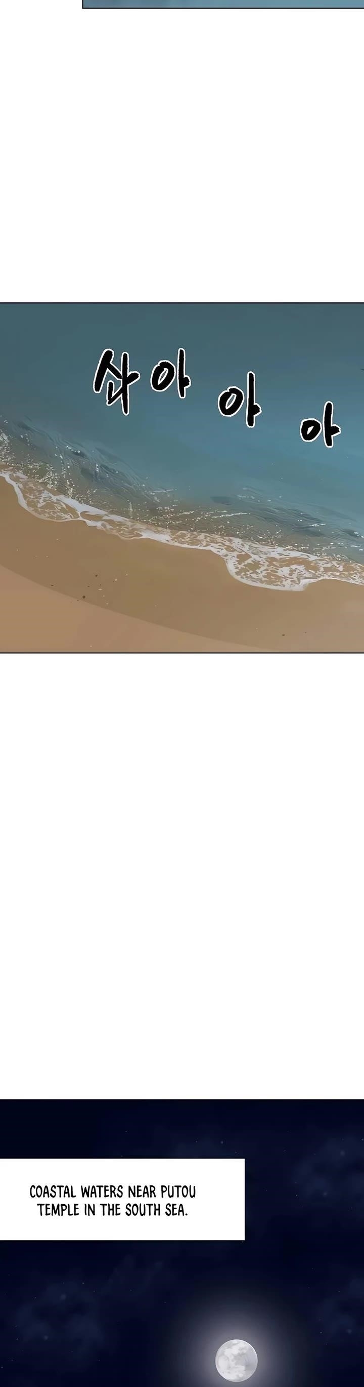 Infinite Level Up in Murim Chapter 215 - Page 39