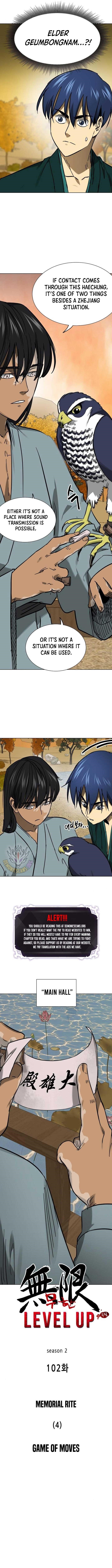 Infinite Level Up in Murim Chapter 231 - Page 3