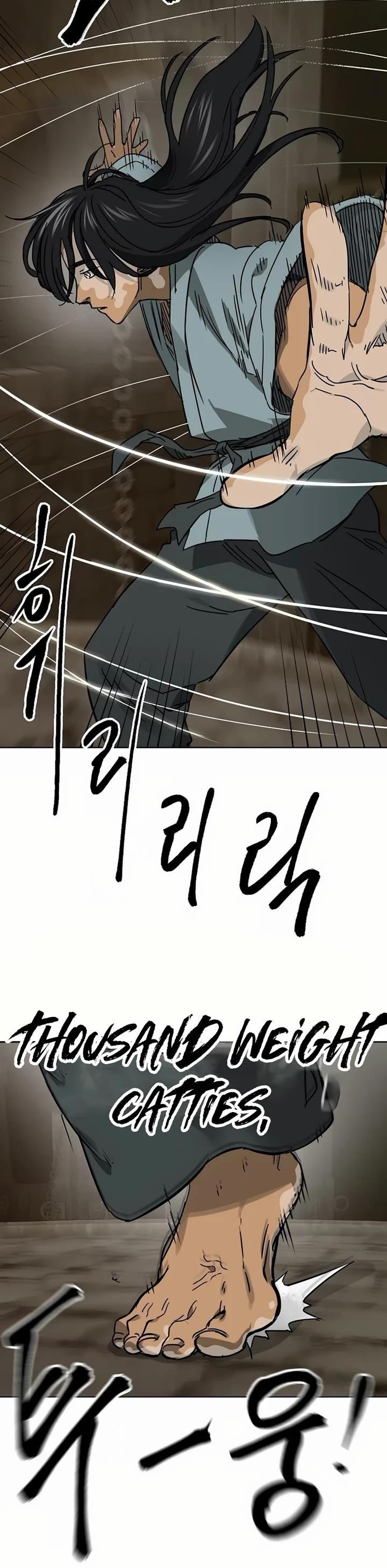 Infinite Level Up in Murim Chapter 233 - Page 14