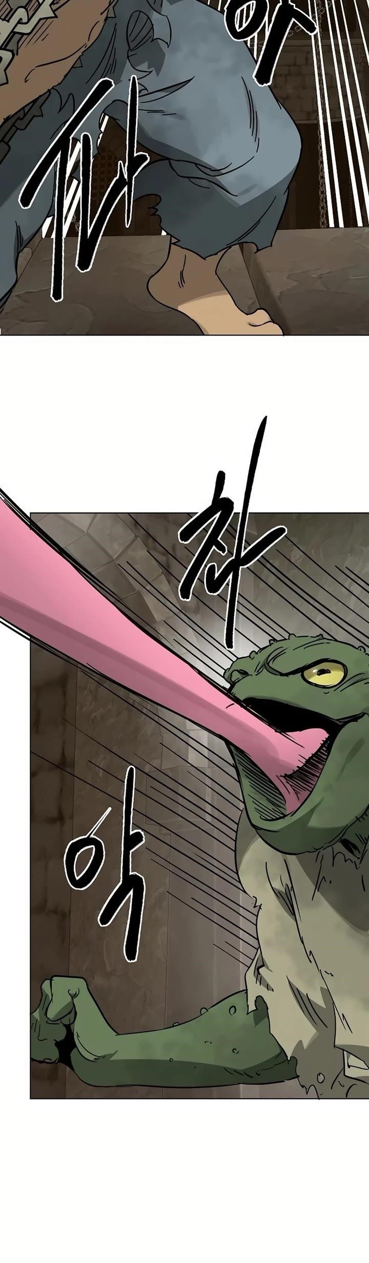 Infinite Level Up in Murim Chapter 233 - Page 4