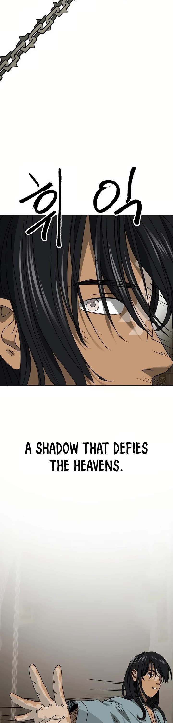 Infinite Level Up in Murim Chapter 233 - Page 6