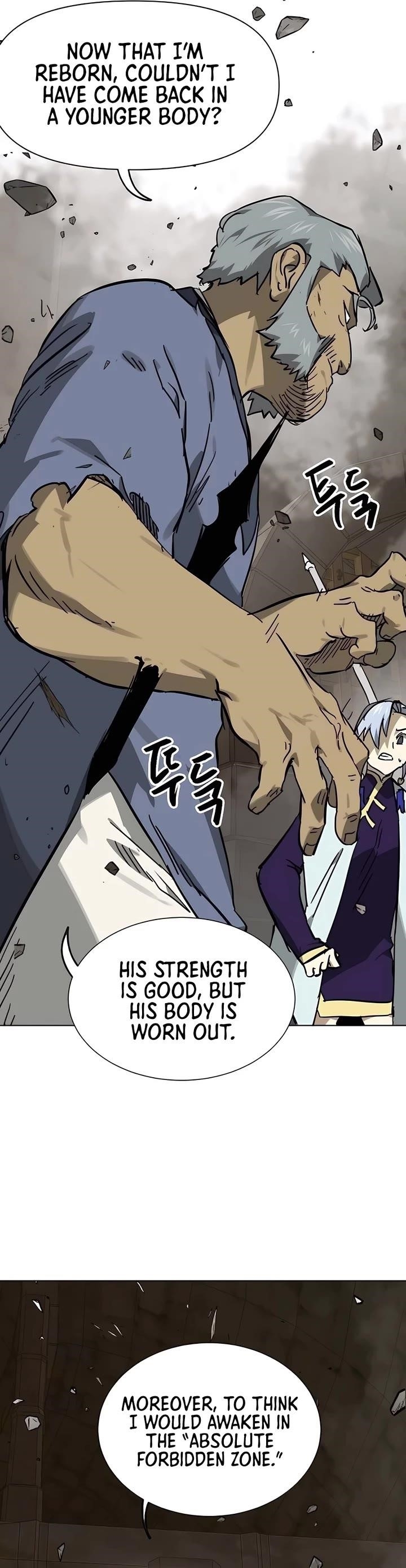 Infinite Level Up in Murim Chapter 235 - Page 12