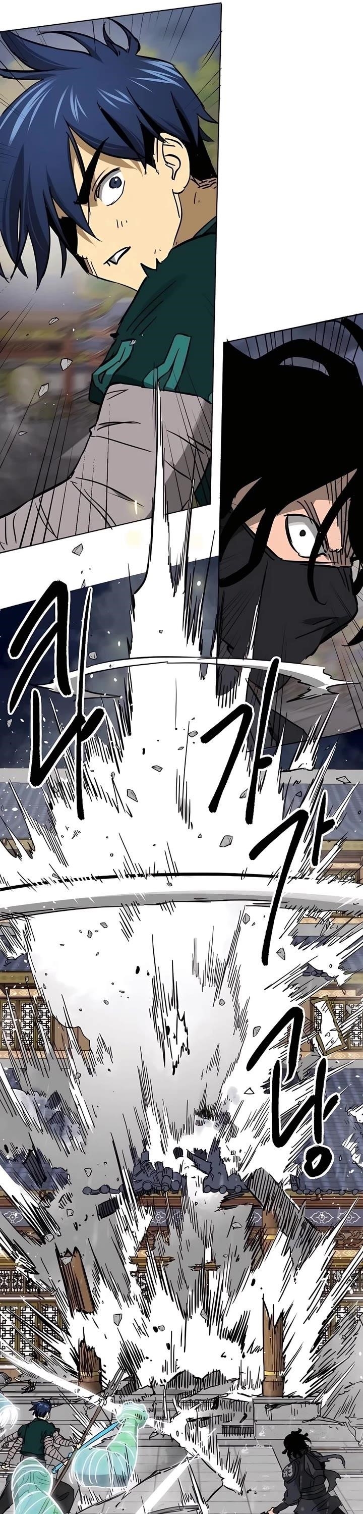 Infinite Level Up in Murim Chapter 235 - Page 47