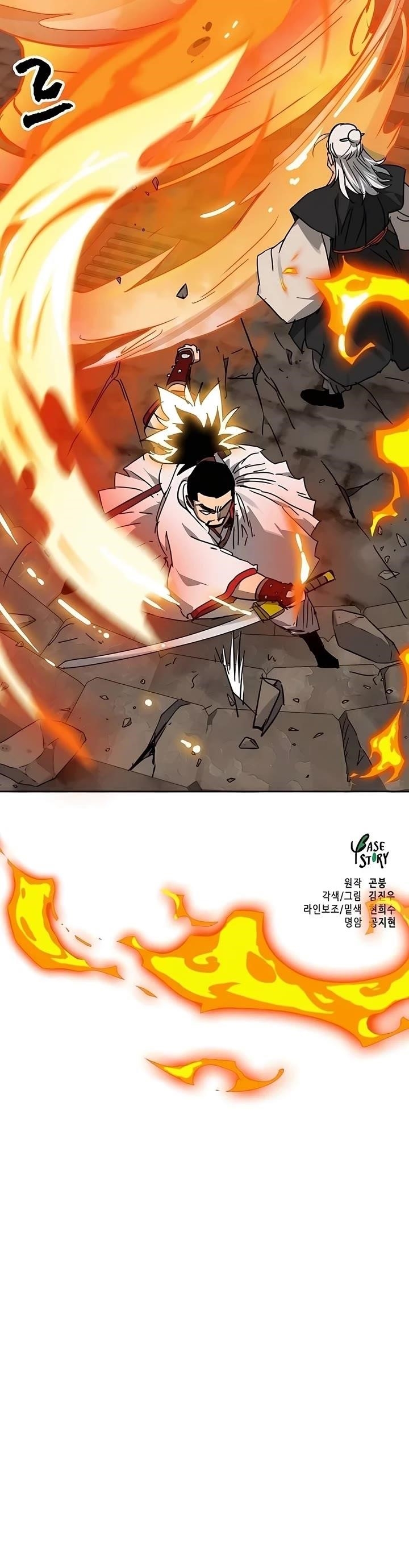 Infinite Level Up in Murim Chapter 235 - Page 66