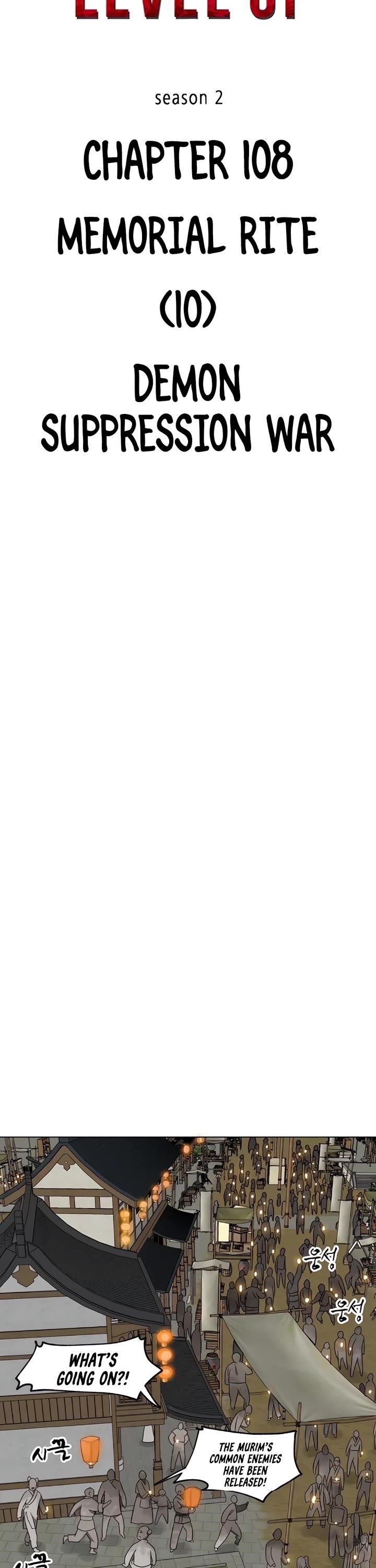 Infinite Level Up in Murim Chapter 237 - Page 21