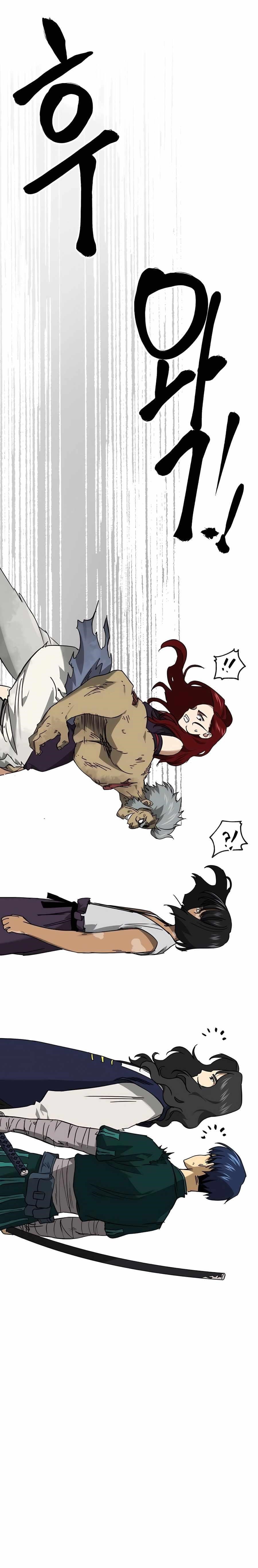 Infinite Level Up in Murim Chapter 244 - Page 3