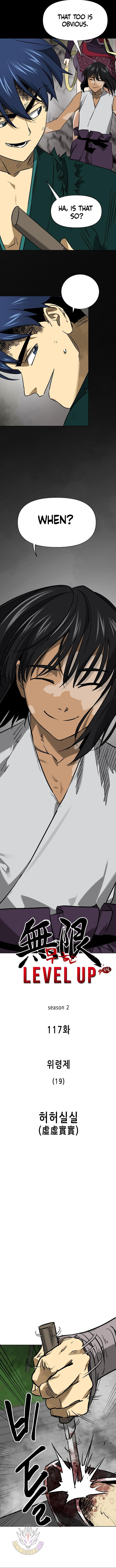 Infinite Level Up in Murim Chapter 246 - Page 3