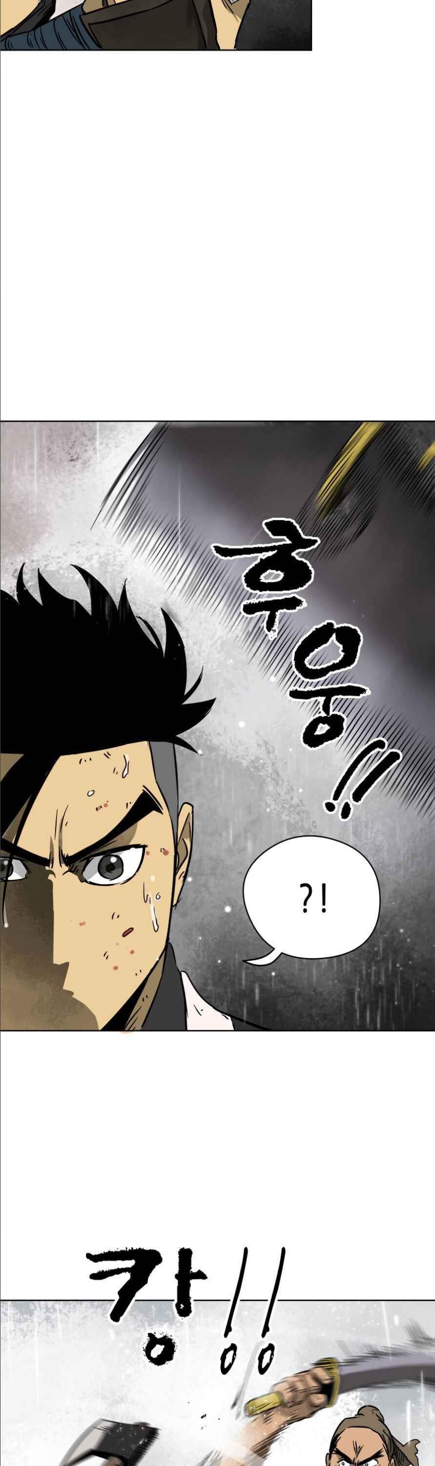 Infinite Level Up in Murim Chapter 26 - Page 20