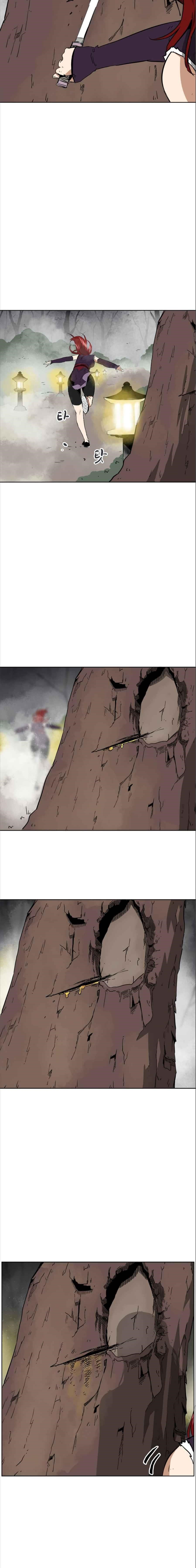 Infinite Level Up in Murim Chapter 51 - Page 2